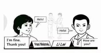 新娘英語如何說，新郎英語如何寫