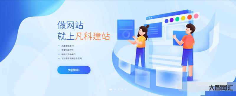 去哪兒網(wǎng)上訂酒店-不同手機(jī)訂酒店價(jià)格差距大?去哪兒回應(yīng):會(huì)員等級(jí)不同導(dǎo)