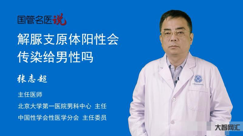 和陽性一個屋子會傳染嗎-陽性家庭成員共同居家會造成重復感染嗎?醫生詳解