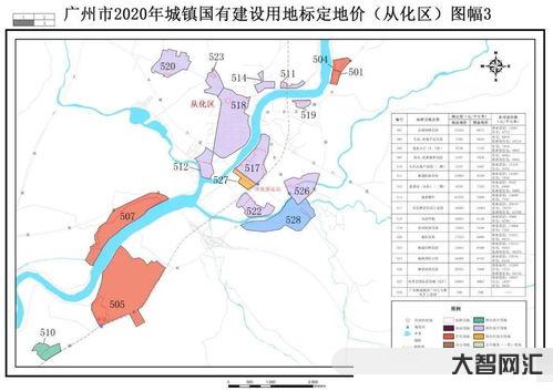 11區是哪個國家,11區的梗出自哪個動漫