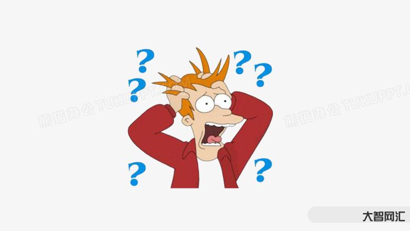 為什么-大名府現在為什么沒落了? 為什么-大名府現在為什么沒落了?