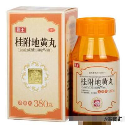 陽了吃什么藥好得快-“陽康”后各種癥狀，如何緩解