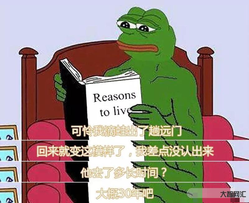 叔叔看你長(zhǎng)大了沒捅一下就知道了-真相揭秘