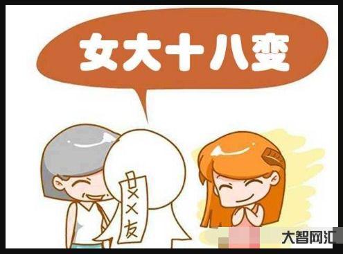 18叫什么意思（18叫什么意思的代表了什么）