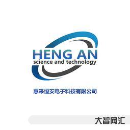 恒安集團董事長，恒安集團股票