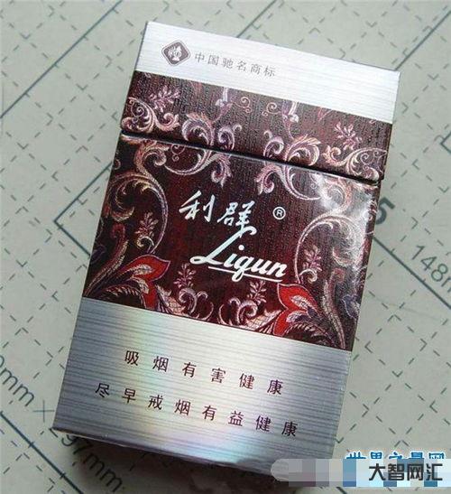 誰知道利群價格（利群價格表和圖片大全 零售價格）