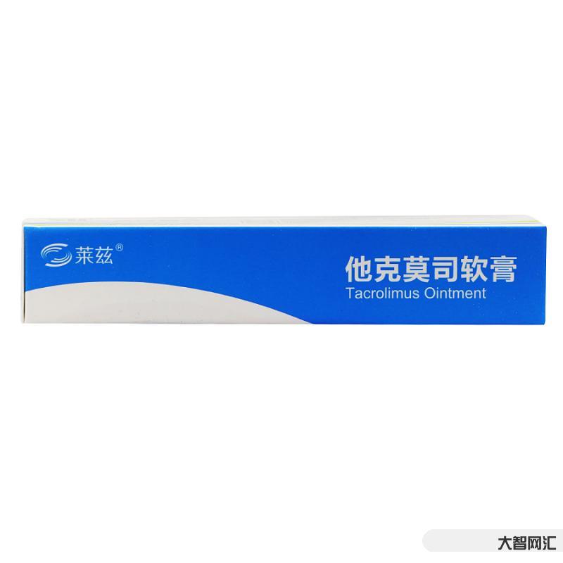 他克莫司軟膏主要治療什么病-常聽他克莫司治皮膚問(wèn)題好用,能治特應(yīng)性皮炎 他克莫司軟膏主要治療什么病-常聽他克莫司治皮膚問(wèn)題好用,能治特應(yīng)性皮炎