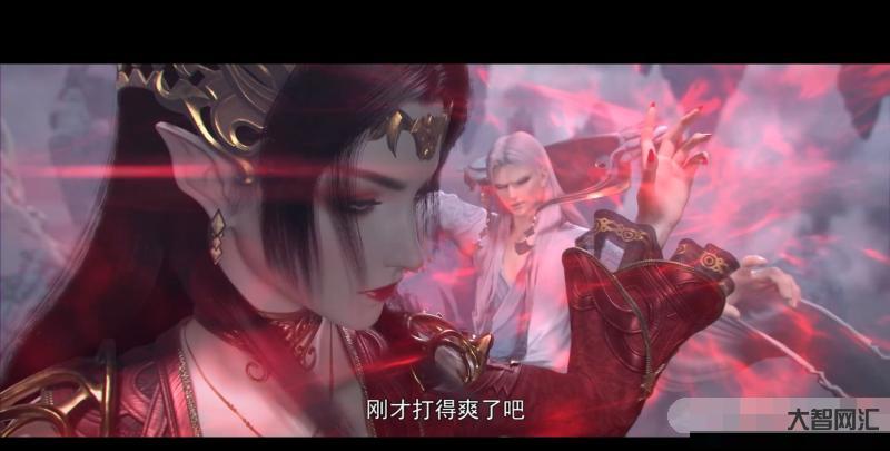 《斗破蒼穹年番篇全集免費完整版》-最新在線觀看-高清無廣告