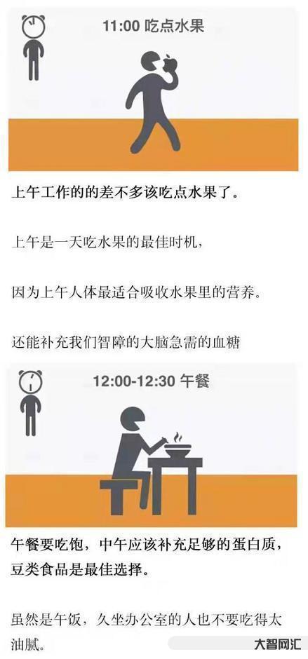 一什么時(shí)間填量詞，一什么時(shí)間量詞填空二年級(jí)