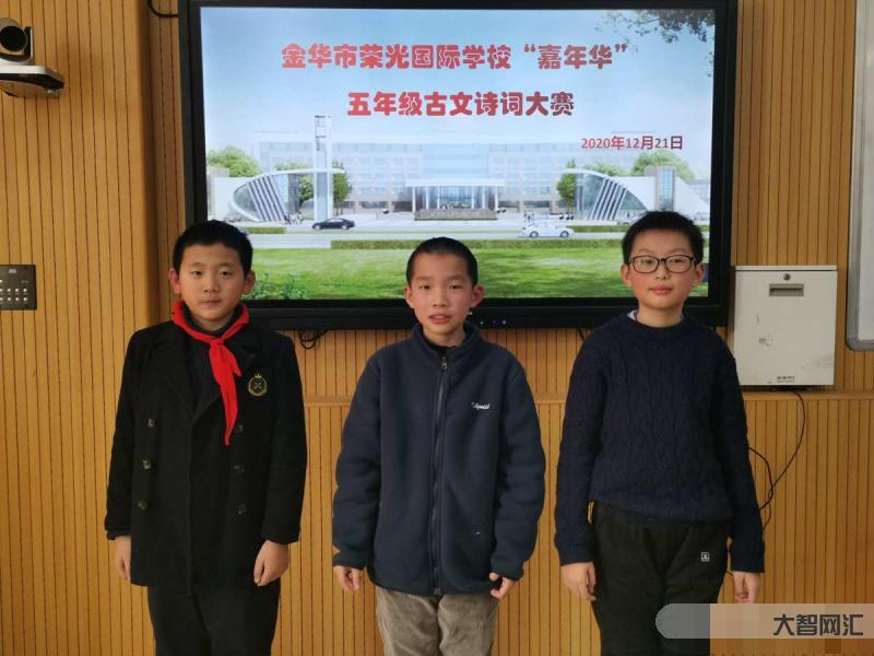 燁怎么讀-古韻干凈詩意名字男生意蘊深刻-可愛點
