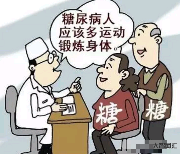 糖尿病是什么原因造成的-為什么瘦子也會患上糖尿病,跟哪些因素有關? 糖尿病是什么原因造成的-為什么瘦子也會患上糖尿病,跟哪些因素有關?