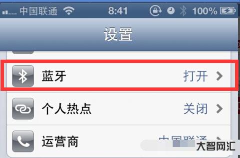 藍牙耳機怎么連接手機-新手必看:藍牙耳機怎么挑選?達人盤點五大藍牙耳機 藍牙耳機怎么連接手機-新手必看:藍牙耳機怎么挑選?達人盤點五大藍牙耳機