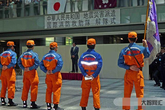 中國消防救援突發！日本一天內發生兩次地震-日本地震