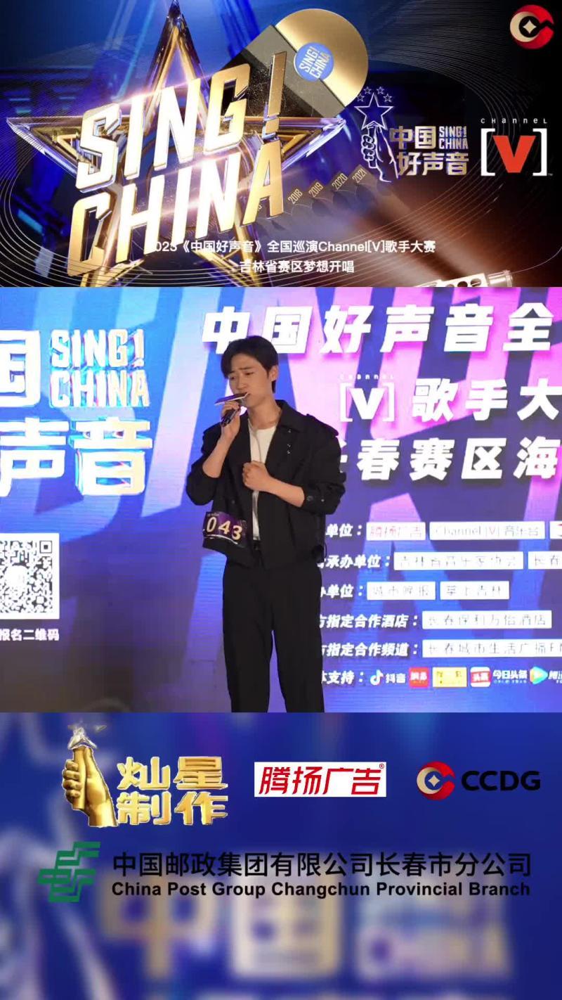 如何評價 2023 年《中國好聲音》被停播？-《中國好聲音》停播影響