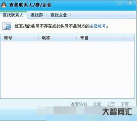 用ps如何改圖片上的字（用ps如何改圖片上的字,背景不變）