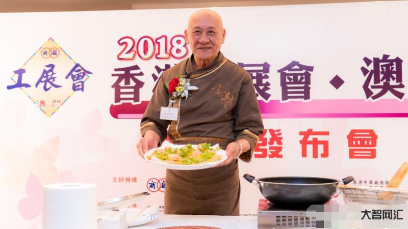 馮站長之家【最新】新聞早餐-馮站長之家2023年8月27日新聞早餐