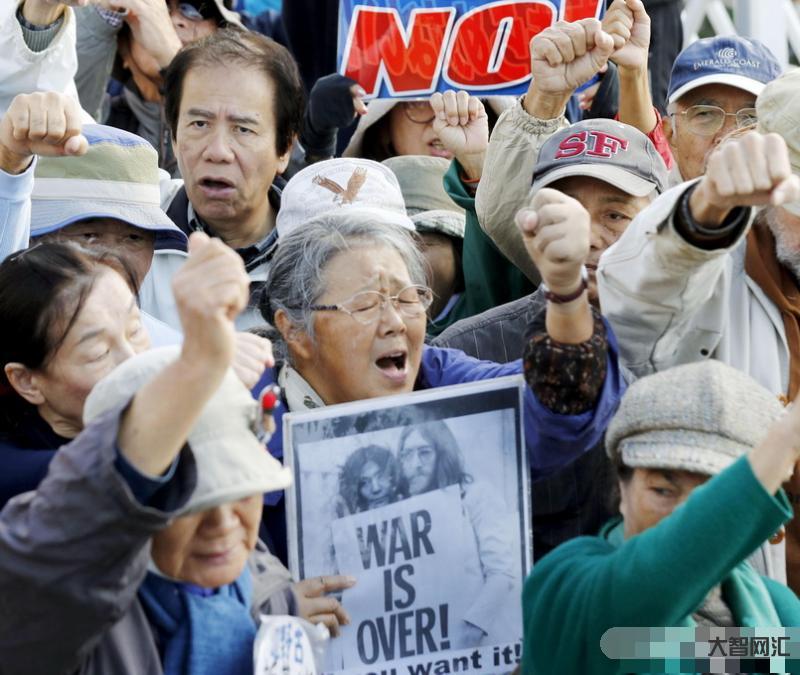 「新華社」駐日美軍基地疑排放有害物-日本美軍基地, 環境污染