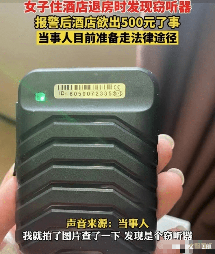 坐地鐵被誣陷偷拍男子起訴獲立案：懷疑別人和證明自己的成本是完全不對等的
