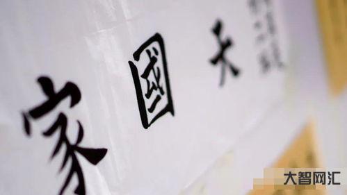 俯仰生姿的意思（俯仰生姿的意思拼音）