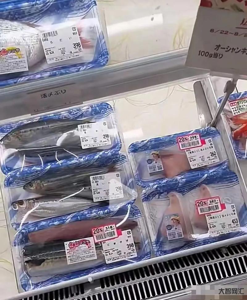 日本超市也停買，日企心態(tài)崩了：怎么自己人也這樣？！-日企心態(tài)