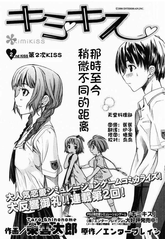 第一次見拔箭如此干脆的女主-女主拔箭干脆 第一次見拔箭如此干脆的女主-女主拔箭干脆