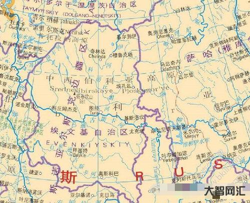 俄羅斯詳細地圖（俄羅斯詳細地圖中文版）