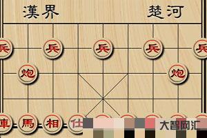 與電腦下象棋在線玩，中國象棋真人對(duì)戰(zhàn)