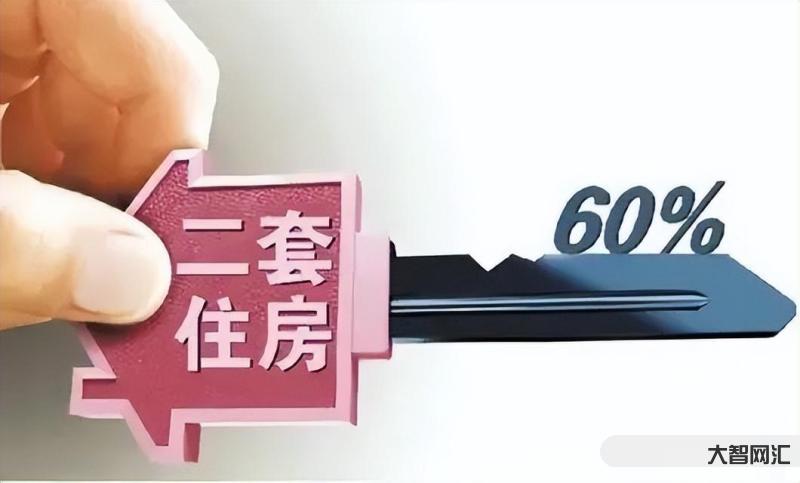 廣州發(fā)文「優(yōu)化個人住房貸款中住房套數(shù)認(rèn)定標(biāo)準(zhǔn)」-執(zhí)行「認(rèn)房不用認(rèn)貸」政