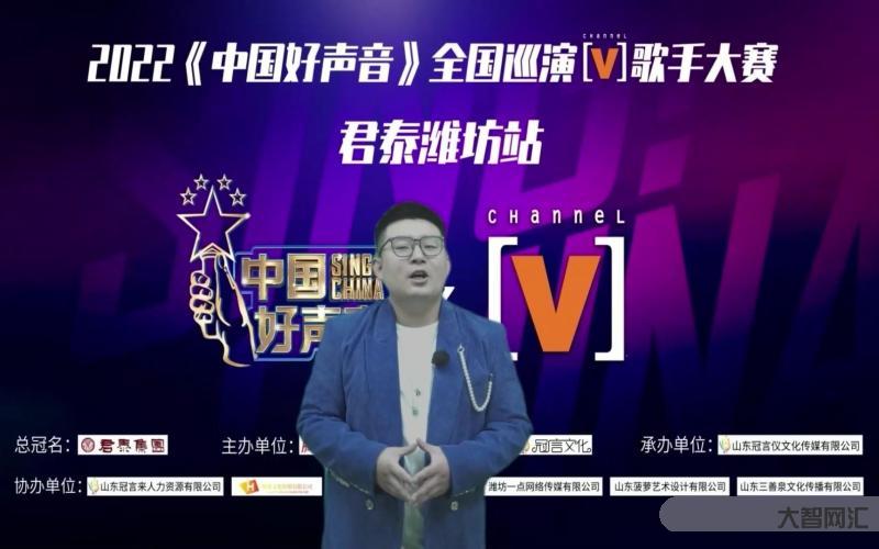 如何評價 2023 年《中國好聲音》被停播？-《中國好聲音》停播影響