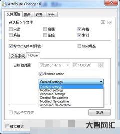 ture叫什么意思（turn叫什么意思）