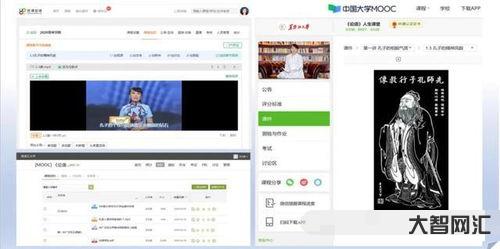 黑龍江大學(xué)選課系統(tǒng)官網(wǎng),黑龍江大學(xué)選課系統(tǒng)是干什么用的?