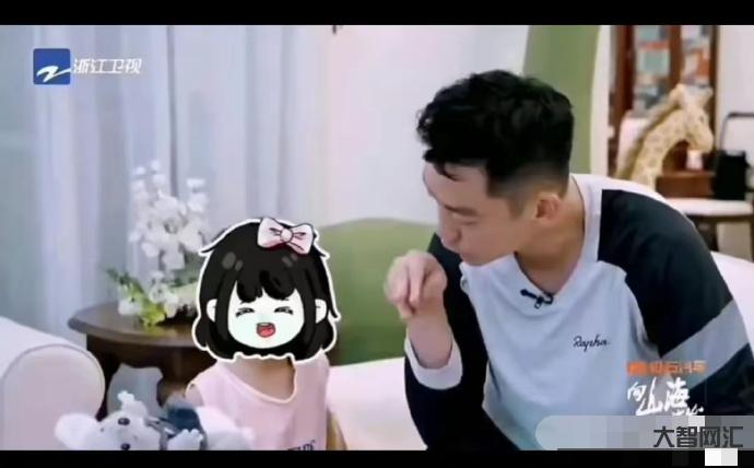 鄭愷女兒上綜藝了-鄭愷女兒參加綜藝節(jié)目 鄭愷女兒上綜藝了-鄭愷女兒參加綜藝節(jié)目