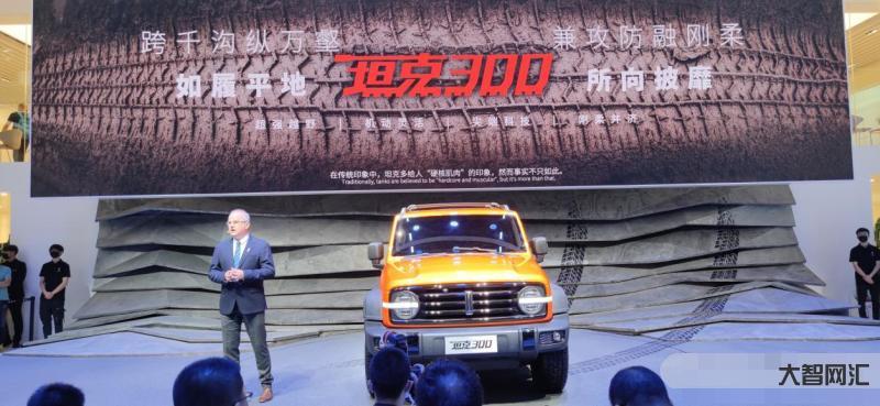 成都車展有哪些新車?-坦克400、方程豹豹5、新款問界M7