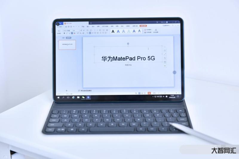 鯨鯪Office v3.1.3813.1-支持平板體驗PC級的辦公軟件