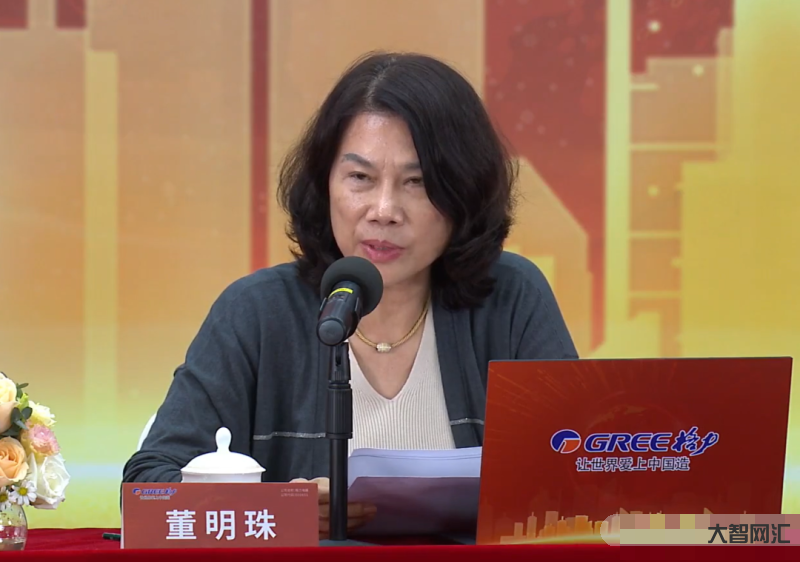 跌出世界500強，格力的好日子真的過去了|焦點分析-格力跌出世界500