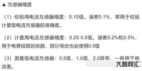 pursuit叫什么意思（pursuit叫什么意思英語）