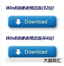 preview叫什么意思（preview叫什么意思英語）