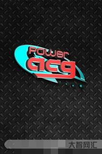 acgpower（acgpower下載）