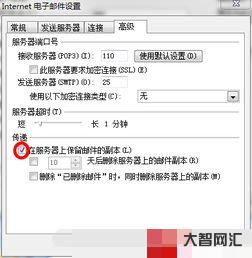 北大郵箱畢業后還能用嗎,北大郵箱登陸