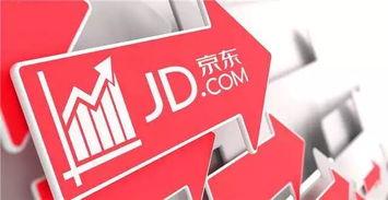 京東快遞官方網站主頁，京東快遞官網電話客服電話