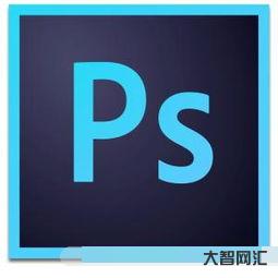 photoshop官方（photoshop官方下載）