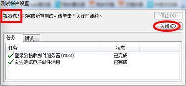 北大郵箱畢業后還能用嗎,北大郵箱登陸