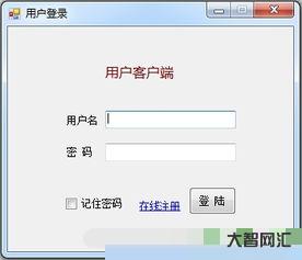 大量虛擬號碼接收驗證碼平臺,2021接碼驗證碼接收平臺app