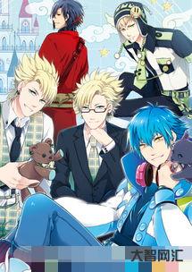 dramatic（dramatical和dramatic區(qū)別）