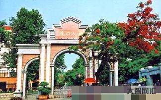 嘉庚學院教學文件系統（嘉庚學院教學文件教務系統）