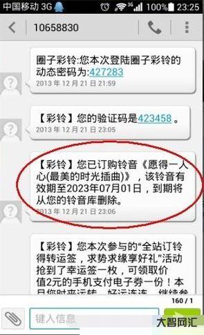 12530叫什么電話號碼（12530叫什么電話號碼2021）