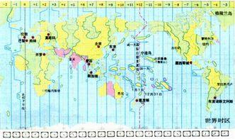 加州時(shí)間現(xiàn)在幾點(diǎn)（加州時(shí)間現(xiàn)在幾點(diǎn),如何計(jì)算）