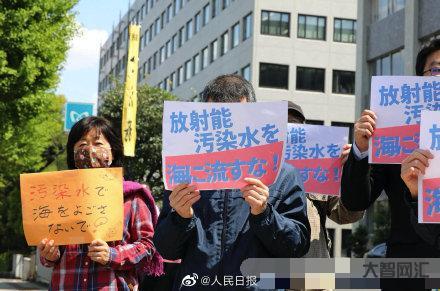 日本拒絕他國(guó)取樣，如何看待此事？-核污水問題