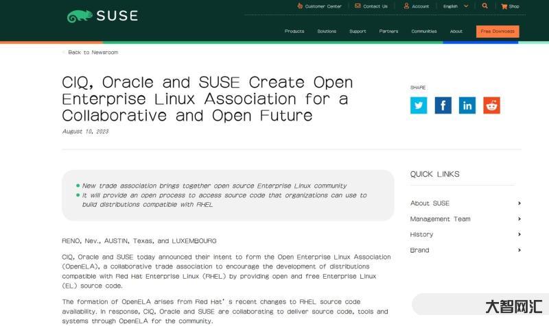 甲骨文、SUSE 與 CIQ 組建 Open Enterprise Linux 協會，開發與紅帽 RHEL 企業版兼容的發行版本