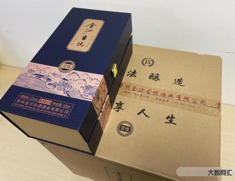 「混知」一次性搞懂16種酒，吹牛更顯學問-酒的種類